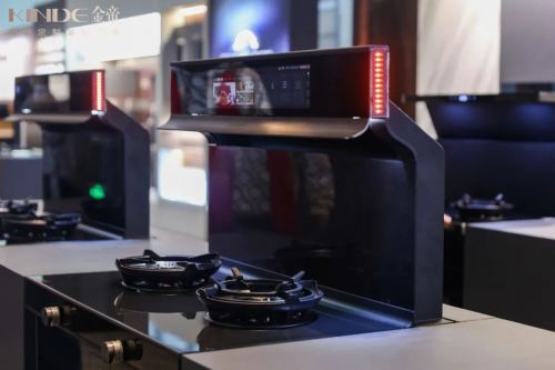 奮楫2023，合力共促高質(zhì)量發(fā)展——金帝全國優(yōu)秀加盟商年會圓滿落幕，軟件開發(fā)助力新機遇